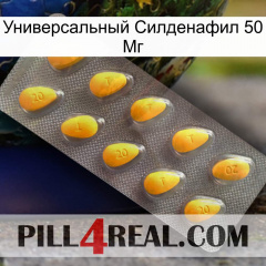 Универсальный Силденафил 50 Мг cialis1